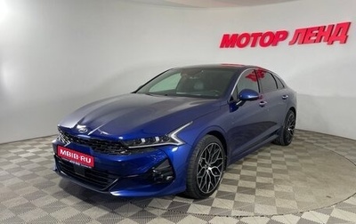 KIA K5, 2021 год, 2 934 000 рублей, 1 фотография
