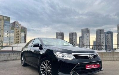 Toyota Camry, 2016 год, 2 100 000 рублей, 1 фотография