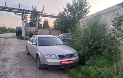 Audi A6, 2001 год, 450 000 рублей, 1 фотография