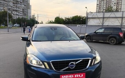 Volvo XC60 II, 2011 год, 1 080 000 рублей, 1 фотография