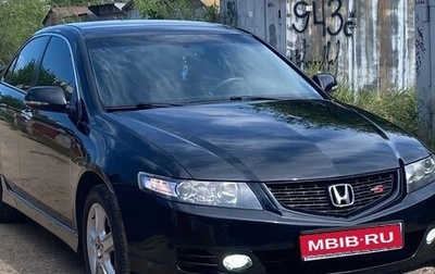 Honda Accord VII рестайлинг, 2007 год, 1 070 000 рублей, 1 фотография
