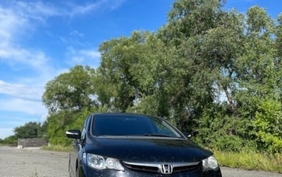 Honda Civic VIII, 2006 год, 600 000 рублей, 1 фотография
