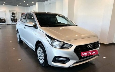 Hyundai Solaris II рестайлинг, 2018 год, 1 110 000 рублей, 1 фотография