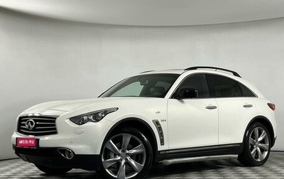 Infiniti QX70, 2015 год, 2 603 200 рублей, 1 фотография