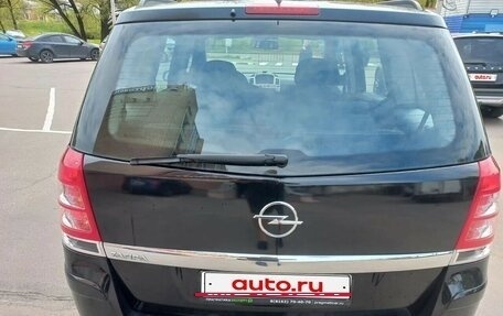 Opel Zafira B, 2009 год, 700 000 рублей, 8 фотография