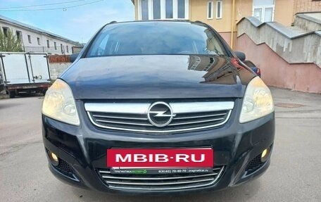 Opel Zafira B, 2009 год, 700 000 рублей, 4 фотография