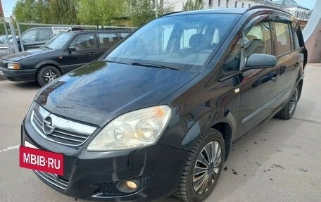 Opel Zafira B, 2009 год, 700 000 рублей, 7 фотография