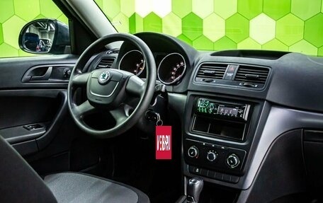 Skoda Yeti I рестайлинг, 2013 год, 1 300 000 рублей, 14 фотография