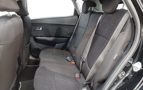 KIA Rio III рестайлинг, 2017 год, 959 000 рублей, 12 фотография