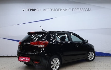 KIA Rio III рестайлинг, 2017 год, 959 000 рублей, 3 фотография