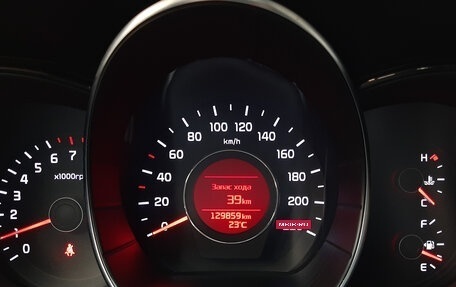 KIA Rio III рестайлинг, 2017 год, 959 000 рублей, 8 фотография