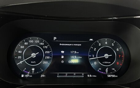 KIA K5, 2021 год, 2 934 000 рублей, 16 фотография