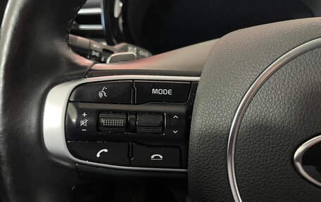 KIA K5, 2021 год, 2 934 000 рублей, 13 фотография