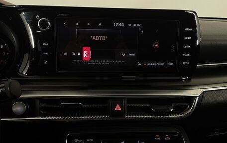 KIA K5, 2021 год, 2 934 000 рублей, 30 фотография