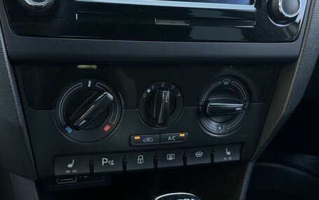 Skoda Rapid I, 2019 год, 1 487 200 рублей, 11 фотография