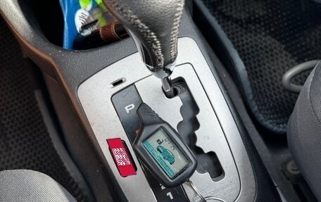 Chevrolet Lacetti, 2008 год, 549 000 рублей, 16 фотография