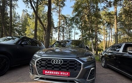 Audi Q5, 2021 год, 5 149 000 рублей, 3 фотография