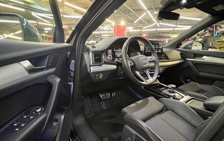 Audi Q5, 2021 год, 5 149 000 рублей, 7 фотография