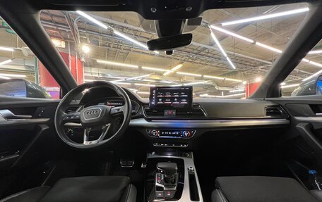 Audi Q5, 2021 год, 5 149 000 рублей, 10 фотография