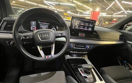 Audi Q5, 2021 год, 5 149 000 рублей, 9 фотография