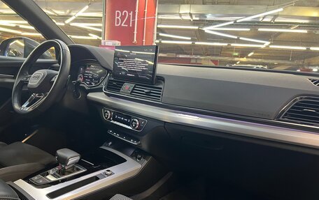Audi Q5, 2021 год, 5 149 000 рублей, 14 фотография