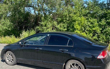 Honda Civic VIII, 2006 год, 600 000 рублей, 4 фотография