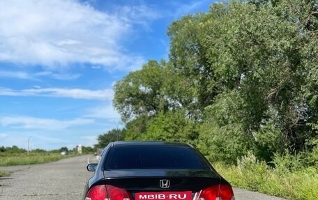 Honda Civic VIII, 2006 год, 600 000 рублей, 5 фотография