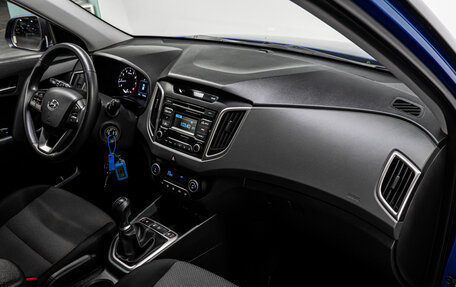 Hyundai Creta I рестайлинг, 2019 год, 1 619 000 рублей, 15 фотография