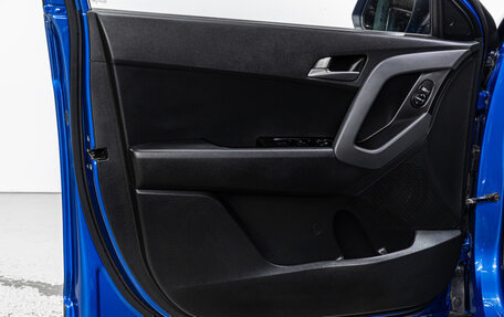 Hyundai Creta I рестайлинг, 2019 год, 1 619 000 рублей, 11 фотография