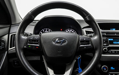 Hyundai Creta I рестайлинг, 2019 год, 1 619 000 рублей, 18 фотография