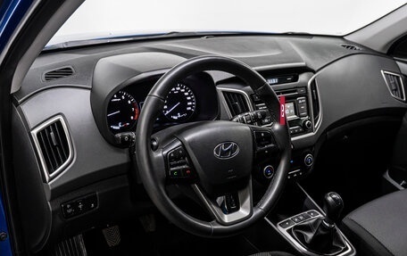 Hyundai Creta I рестайлинг, 2019 год, 1 619 000 рублей, 10 фотография