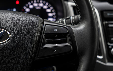 Hyundai Creta I рестайлинг, 2019 год, 1 619 000 рублей, 20 фотография