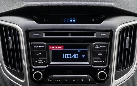 Hyundai Creta I рестайлинг, 2019 год, 1 619 000 рублей, 23 фотография