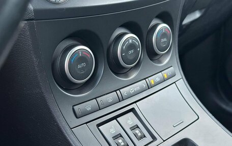 Mazda 3, 2012 год, 1 199 000 рублей, 15 фотография