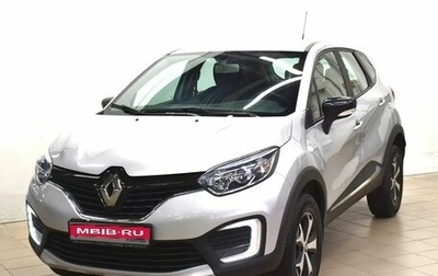Renault Kaptur I рестайлинг, 2018 год, 1 340 000 рублей, 1 фотография