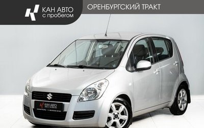 Suzuki Splash I рестайлинг, 2011 год, 650 000 рублей, 1 фотография