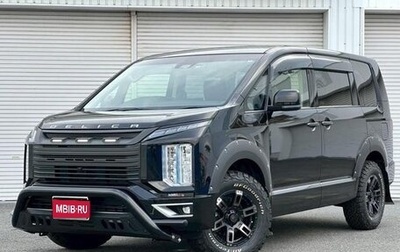 Mitsubishi Delica D:5 I, 2022 год, 2 452 027 рублей, 1 фотография