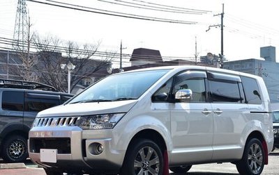 Mitsubishi Delica D:5 I, 2018 год, 2 095 000 рублей, 1 фотография