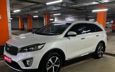 KIA Sorento III Prime рестайлинг, 2015 год, 2 600 000 рублей, 1 фотография