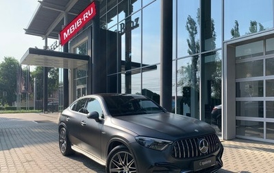 Mercedes-Benz GLC Coupe AMG, 2024 год, 10 350 000 рублей, 1 фотография