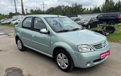 Renault Logan I, 2009 год, 695 000 рублей, 1 фотография