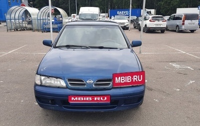 Nissan Primera II рестайлинг, 1999 год, 200 000 рублей, 1 фотография