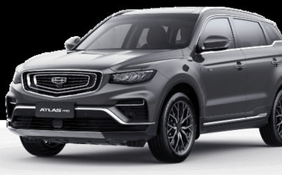 Geely Atlas, 2024 год, 3 026 990 рублей, 1 фотография