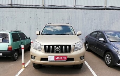 Toyota Land Cruiser Prado 150 рестайлинг 2, 2012 год, 2 530 000 рублей, 1 фотография