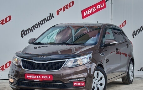 KIA Rio III рестайлинг, 2016 год, 1 120 000 рублей, 1 фотография
