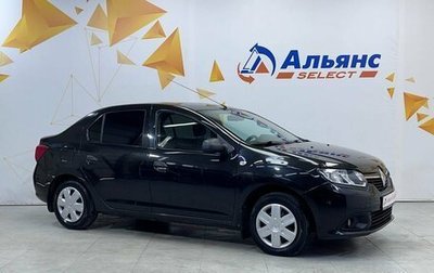 Renault Logan II, 2014 год, 540 000 рублей, 1 фотография