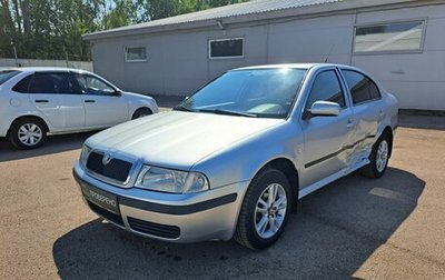 Skoda Octavia IV, 2007 год, 249 000 рублей, 1 фотография