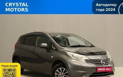 Nissan Note II рестайлинг, 2014 год, 859 000 рублей, 1 фотография