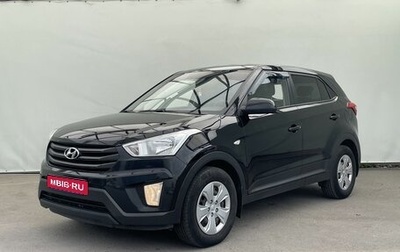 Hyundai Creta I рестайлинг, 2017 год, 1 330 000 рублей, 1 фотография