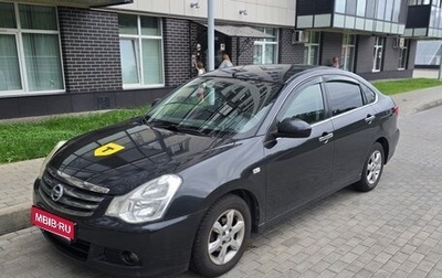 Nissan Almera, 2013 год, 650 000 рублей, 1 фотография